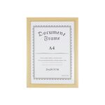 Κορνίζα ξύλινη Α4 πλακέ όψη σημύδας 21x29.7cm