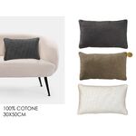 Μαξιλάρι 30x50cm σε 3 χρώματα