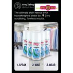 Romar Καθαριστικό spray για ρούχα 150ml