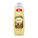 Sairo Αφρόλουτρο Macadamia Dream 750ml