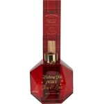 Αρωματικό χώρου γυαλί 200ml 10.5x4x15.5cm πράσινο κόκκινο