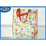 Τσάντα για Ψώνια 45x40x20cm