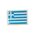 Αυτοκόλλητο αδιάβροχο με ελληνική σημαία