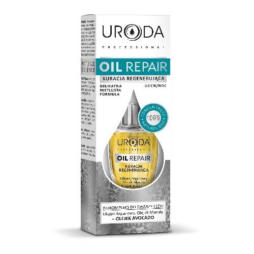 Uroda Oil Repair Θεραπεία για Πρόσωπο/Λαιμό - Avocado oil 10ml
