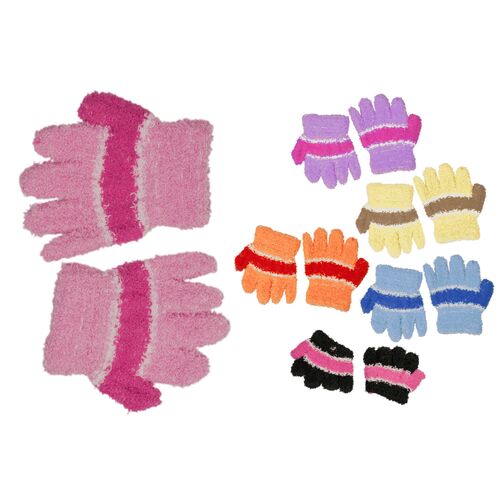 Γάντια παιδικά ροζ μάλλινα