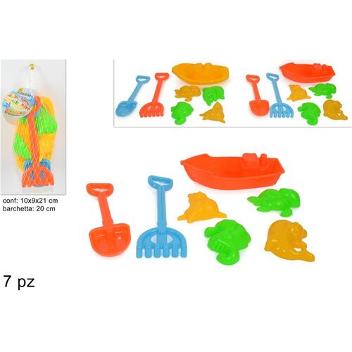 Κουβαδάκια παραλίας 7τμχ