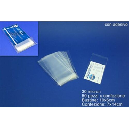 Πλαστικός διάφανος φάκελος σετ 50 τμχ 10x6cm