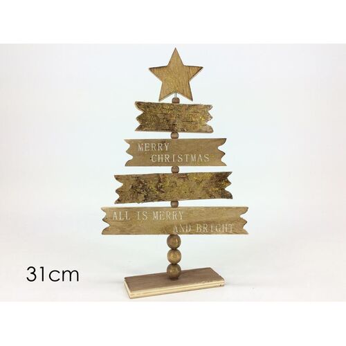 Χριστουγεννιάτικο δεντράκι ξύλινο επιτραπέζιο 31cm