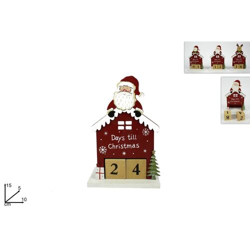Χριστουγεννιάτικο ξύλινο σπιτάκι με ημερολόγιο σε 3 σχέδια