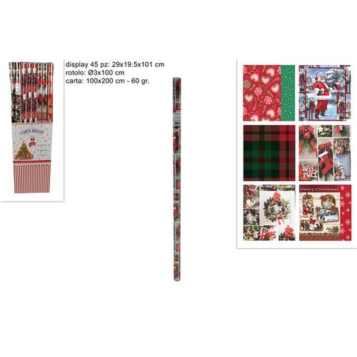 Χριστουγεννιάτικο χαρτί περιτυλίγματος με βάρος 60 γραμμάρια και διαστάσεις 100cmx200cm σε διάφορα σχέδια