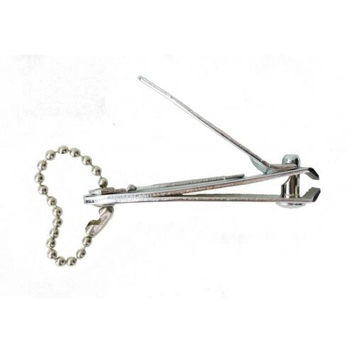 Νυχοκόπτης μεταλλικός mini 5.5cm