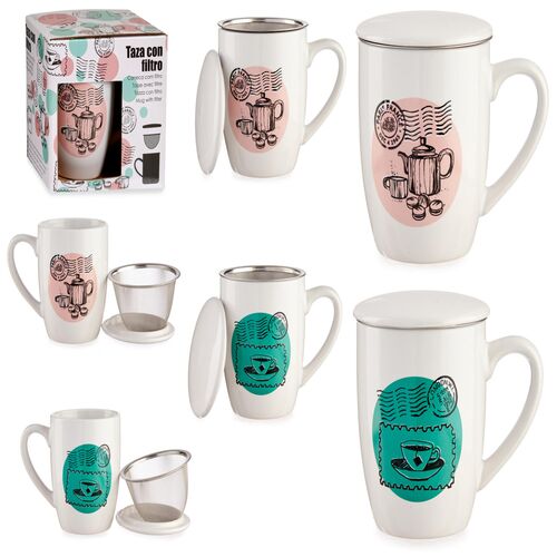 Κούπα πορσελάνινη με καπάκι σε άσπρο και μαύρο σχέδιο