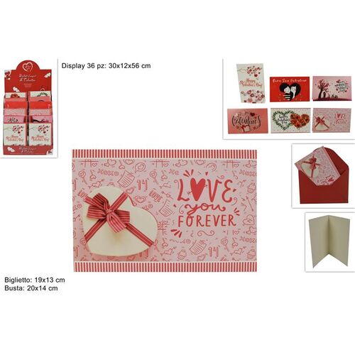 Ευχετήριες κάρτες Βαλεντίνου σε 6 σχέδια