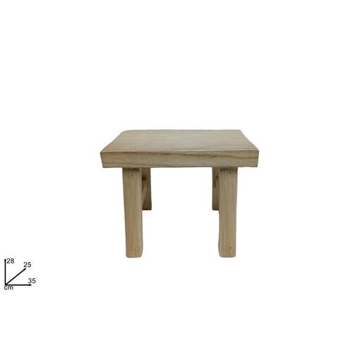 Ξύλινο σκαμπό τετράγωνο σε μπεζ χρώμα 28x25x35cm