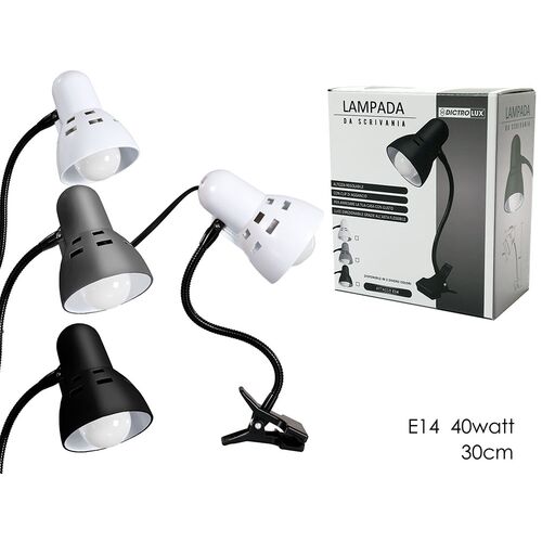 Φωτάκι με κλιπ λευκού φωτός 40watt σε λευκό χρώμα 30cm
