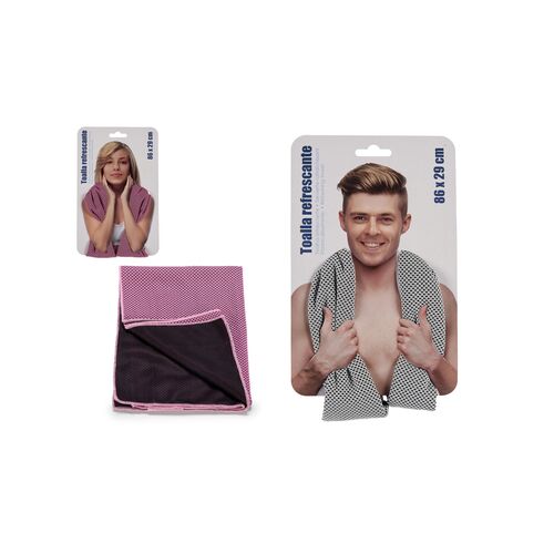 Πετσέτα Μωβ με διαστάσεις 86x29cm