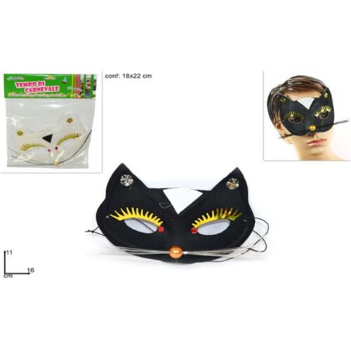 Μάσκα μεταμφίεσης γάτα 2 χρώματα