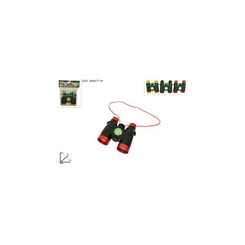 Μίνι κυάλια παιδικά