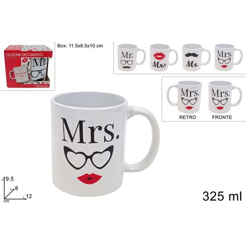 Κούπα σε λευκό χρώμα με διάφορα σχέδια σε συσκευασία δώρου 325ml