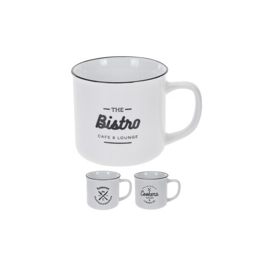 Πορσελάνινη λευκή κούπα " Bistro" 320ml