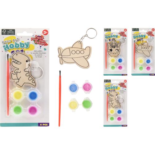 Σετ ζωγραφικής DIY με ένα ξύλινο μπρελόκ, 4 νερομπογιές & πινέλο