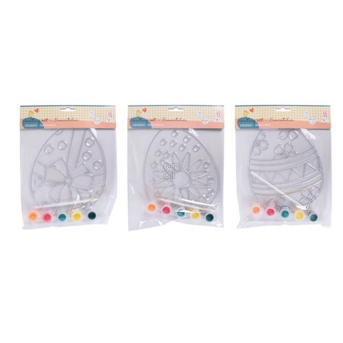 Πασχαλινό σετ ζωγραφικής με νερομπογιές 20x15x0.4cm