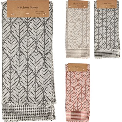 Σετ πετσέτες κουζίνας βαμβακερές με σχέδιο φύλλα σε γκρι χρώμα 3pcs 45x70cm