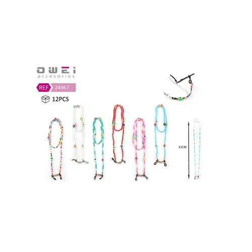 Κορδόνι γυαλιών με πετρούλες χρωματιστές και ματάκια σε γαλάζιο χρώμα 31cm