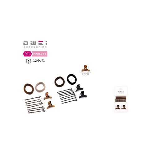 Σετ 2 λαστιχάκια μαλλιών με 8 τσιμπιδάκια και 2 κλαμεράκια σε μαύρο χρώμα