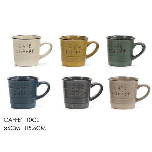 Φλυτζανάκι καφέ 10ml σε 6 χρώματα