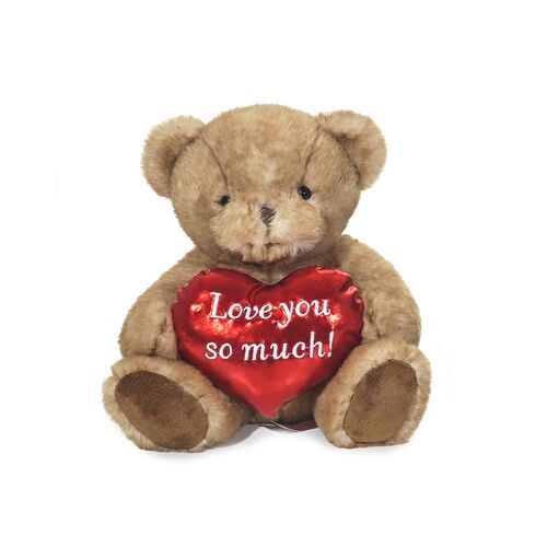 Λούτρινο αρκουδάκι Άγιος Βαλεντίνος 25cm σε 2 σχέδια