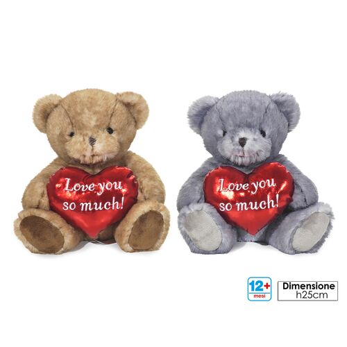 Λούτρινο αρκουδάκι Άγιος Βαλεντίνος 25cm σε 2 σχέδια