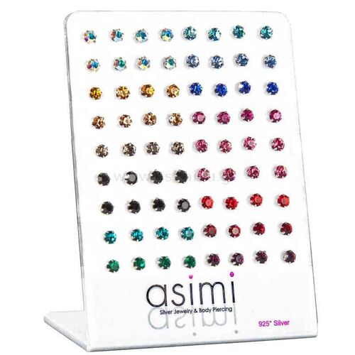 Σκουλαρίκια καρφωτά στρόγγυλα με στρας σε 9 χρώματα 8mm