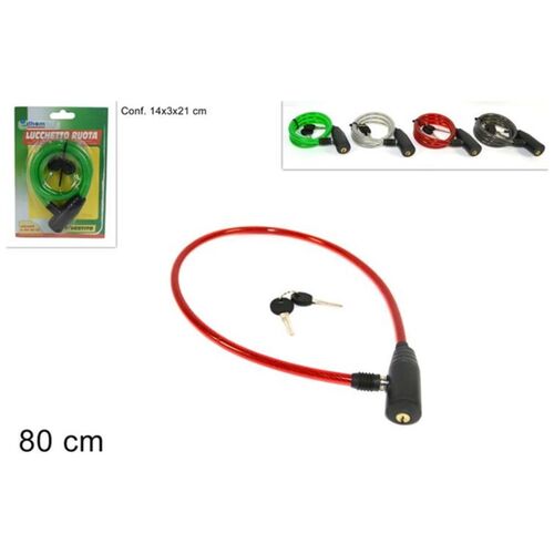 Κλειδαριά ποδηλάτου 80cm