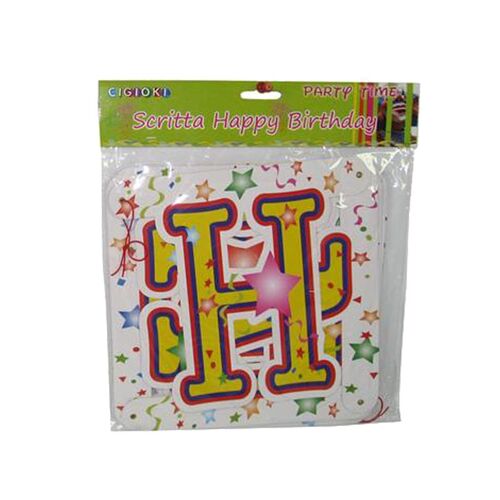 Επιγραφή "Happy Birthday"