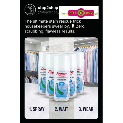 Romar Καθαριστικό spray για ρούχα 150ml