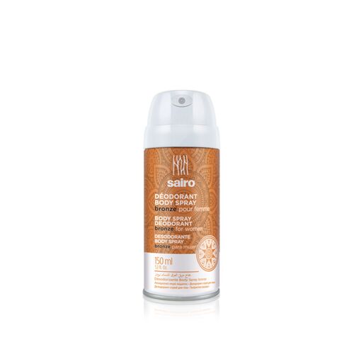 Sairo Αποσμητικό σπρέι σώματος γυναικείο 150ml - Bronze
