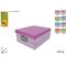 Πλαστικοποιημένο χάρτινο κουτί ροζ αποθήκευσης ρούχων σε διαστάσεις 40x33x17cm με ριγέ σχέδιο