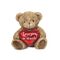 Λούτρινο αρκουδάκι Άγιος Βαλεντίνος 25cm σε 2 σχέδια